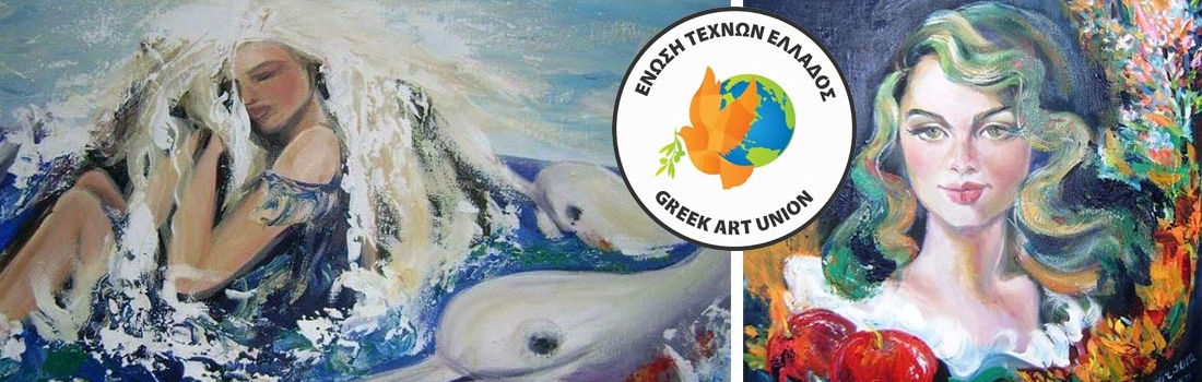 12.05 bis 14.05 – Ausstellung „Life“ von Greek Art Union